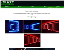 Tablet Screenshot of ledhole.omega-light.com
